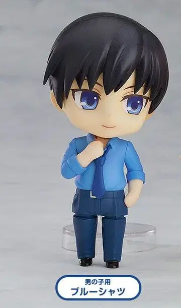 넨도로이드모아 오키가에 수트 남아용 블루 수트 미개봉