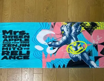 Mrs. GREEN APPLE 젭 투어 2023 타월