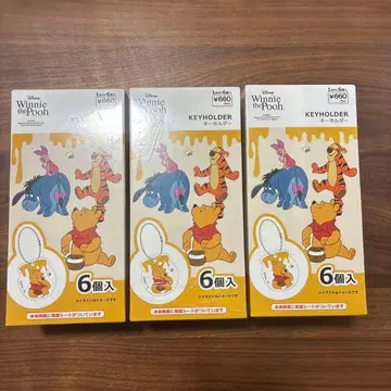 캔두 푸우 Winnie the Pooh 키링 6개입