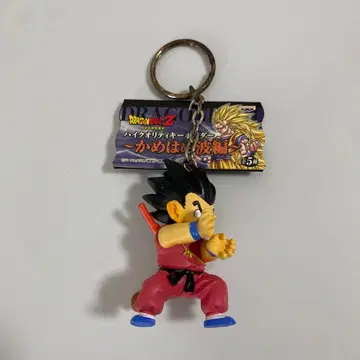 드래곤볼 Z 하이퀄리티 키링 손오공