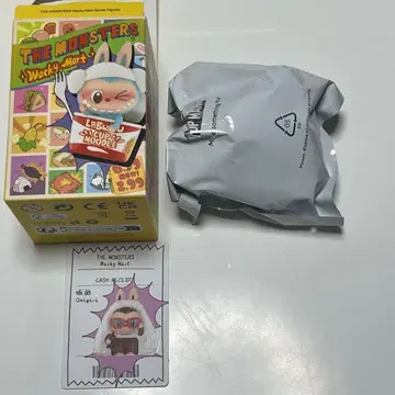 POP MART 팝마트 the Monsters 와키마트 오니기리