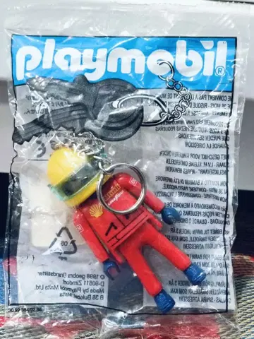 Playmobil Shell 드라이버 키링