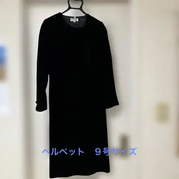 앙피니 벨벳 원피스