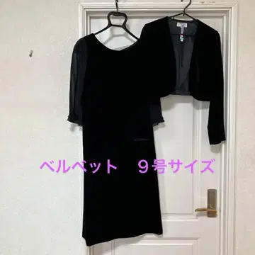 벨벳 원피스 볼레로 포함