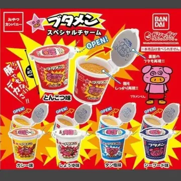 BANDAI 부타멘 캡슐 토이 컴플리트 5종, 무료배송