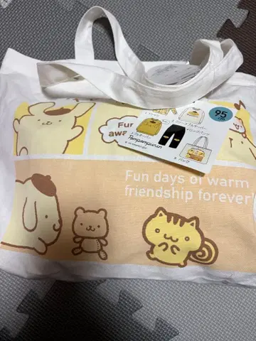 생일 폼폼푸딩 해피 백