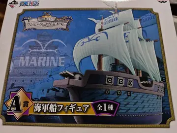 제일복권 원피스 해군선 피규어 해군편 A상