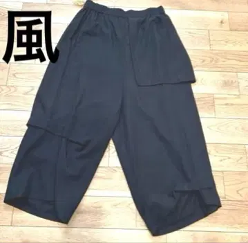 센소유니코 스타일 팬츠 미사용