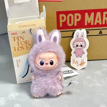 POP MART PIN FOR LOVE 라벤더 토끼