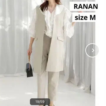 RANAN 2종 세트 노카라 롱베스트 셋업