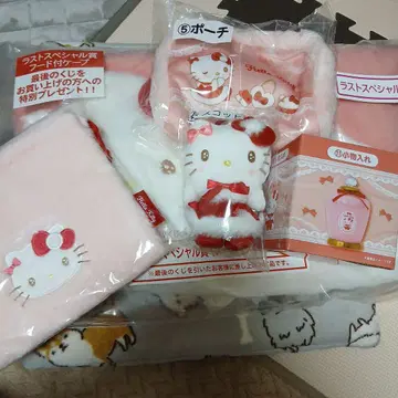 헬로키티 당첨 복권