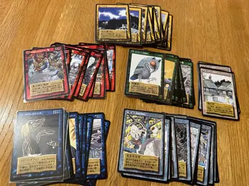 [ 백귀야행편 ] 미즈키 시게루 요괴전 카드 세트 모음 게게게의 키타로