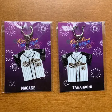 King & Prince와 불꽃놀이 유니폼형 키링