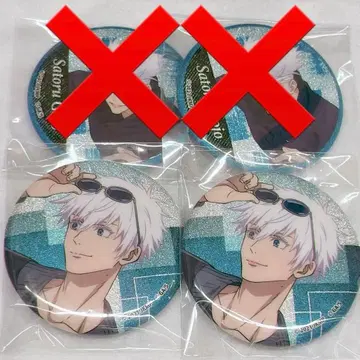 극장판 주술회전0 라메키라 캔뱃지 고죠 사토루