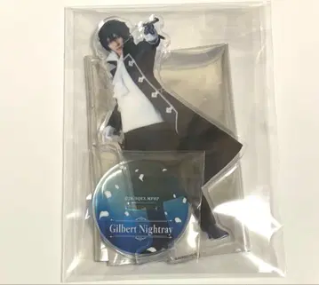 빵뮤 랜덤 아크릴 스탠드 길버트