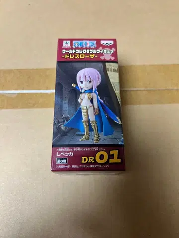 원피스 월드 콜렉터블 드레스 로자 레베카