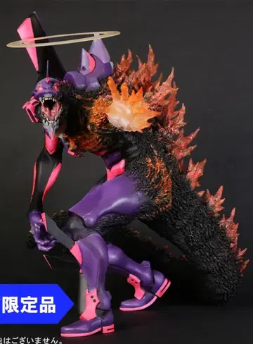 도호 30cm 에반게리온 초호기 버닝 G 각성 형태