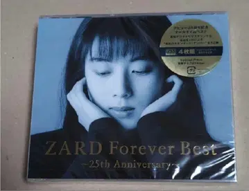 ZARD Forever Best~25th Anniversary~CD