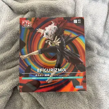 오카룬 (변신) 트랜스폼 비주얼 Ver. 단단단 피규어 미개봉