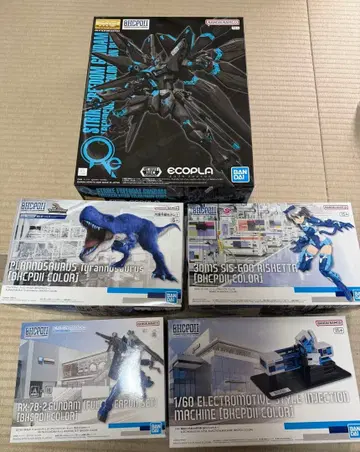 BHCPDII 한정판 프라모델 새상품 미개봉