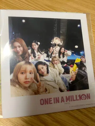 TWICE 영화 특전 ONE IN A MILL10N