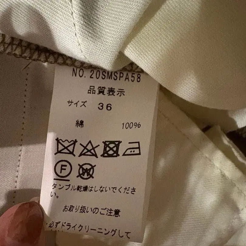 7번째 상품 이미지