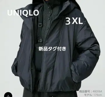 UNIQLO U 택 포함 새상품 퍼프테크 후드티 3XL 다크 그레이