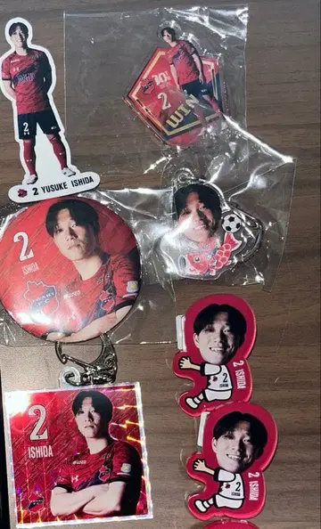 이와키 FC Yusuke Ishida 굿즈 세트 2번
