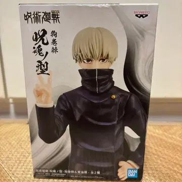 주술회전 주혼노형 이누마키 토게