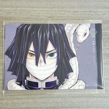 귀멸의 칼날 기둥전 랜덤 캠퍼스 카드 이쿠로 오바나이