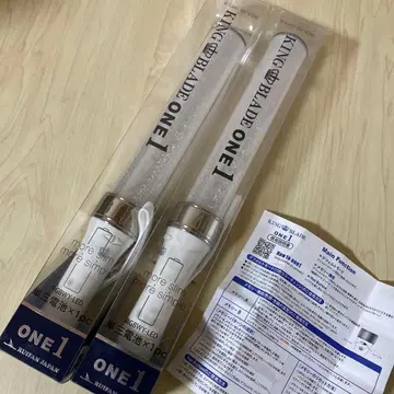 KING BLADE ONE 1 화이트 응원봉 2개