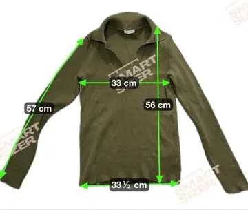 BEAMS LIGHTS 빔즈 카키 상의