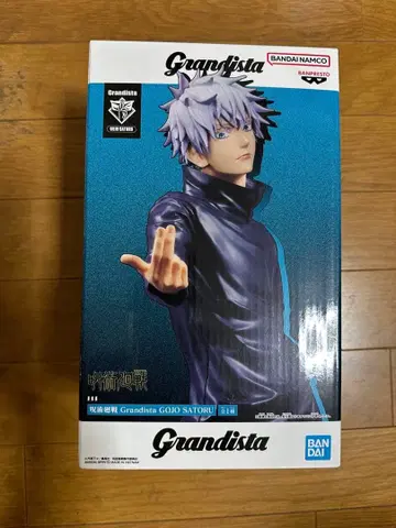 Grandista 고죠 사토루 피규어 약 25cm