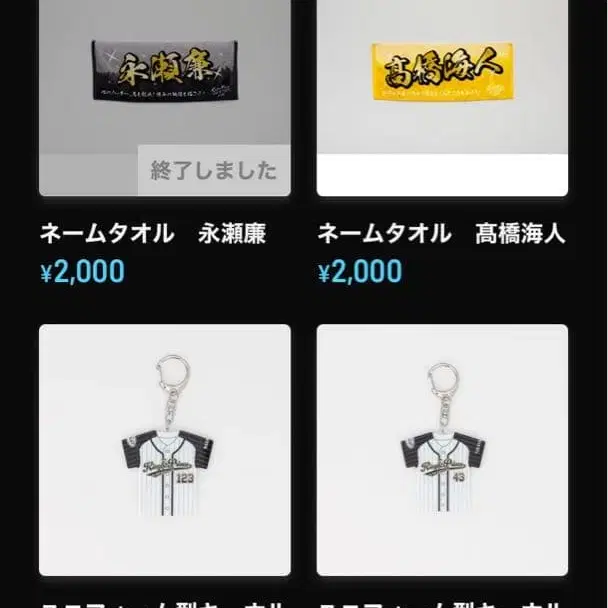 5번째 상품 이미지