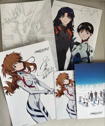 에반게리온 3.0+1.0 영화 팜플렛