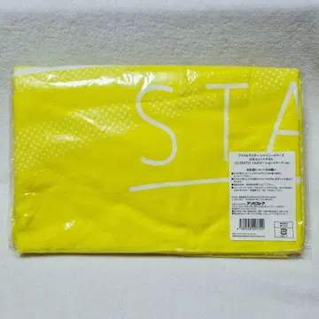 아이돌 마스터 샤이니 컬러즈 공식 유닛 타월