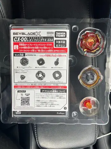 레온 팬 T4-60A 레드 Ver. 에보 배틀 베이블레이드 x 특전만