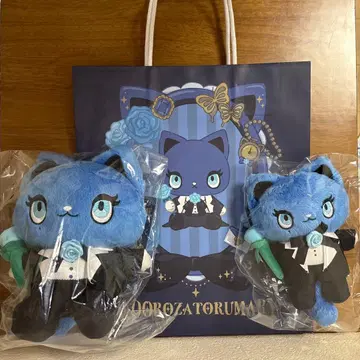 아드로자 토마리 봉제 인형 꼬리 3세트 쇼핑백 포함