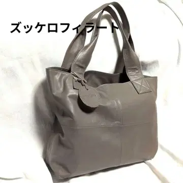 주케로 필라토 카우 가죽 경량 토트백 새상품급