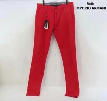 새상품 EMPORIO ARMANI 엠포리오 아르마니 스트레치 치노 팬츠