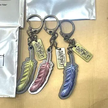 미세스 바벨 깃털 키링 3개