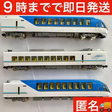 TOMIX N 게이지 50000계 시마카제 3량 세트