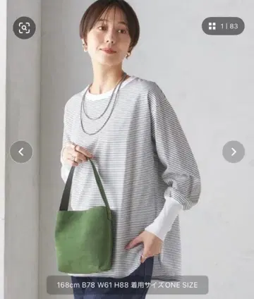 SHIPS 롱 리브 슬리브 티셔츠 보더