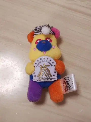 AAA 15주년 곰 인형