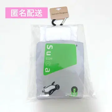 Suica 펭귄 칼리 이불 참