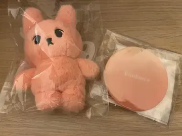 Bioderma 핑크 봉제 인형