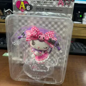 산리오 happy 복권 A상 의상 교환ver. 쿠로미