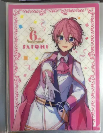 스토푸리 사토미군 굿즈 묶음 판매