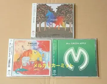 Mrs GREEN APPLE 3작품 CD 미개봉 새상품