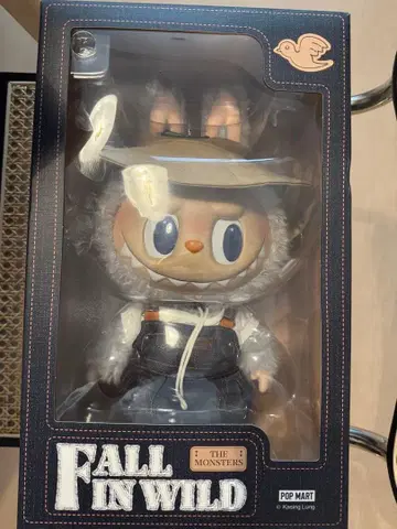 러브브 fall in wild